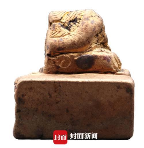 前期出水文物蜀王金寶