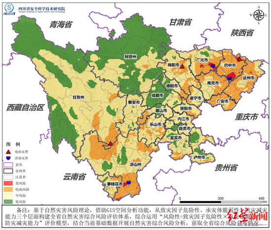 全省6月份自然灾害综合风险分布图