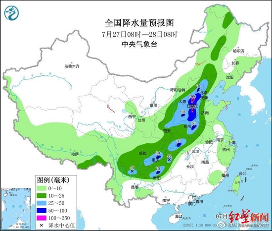 ▲降雨预报 图据中央气象台