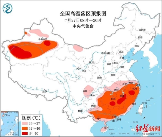 ▲高溫預(yù)報 圖據(jù)中央氣象臺