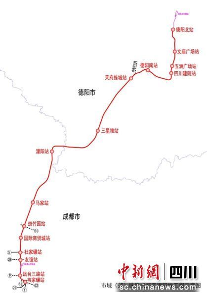 市域（郊）铁路成都至德阳线线路示意图。成都轨道集团供图