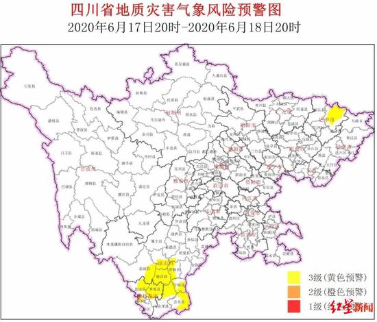 　四川省地质灾害气象风险预警图（据四川省气象局官微）