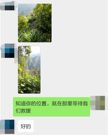 发送位置截图