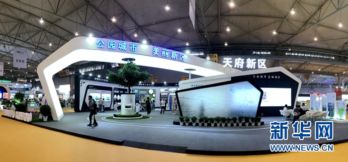 成都天府新区展馆 点击上图,进入720度全景展厅