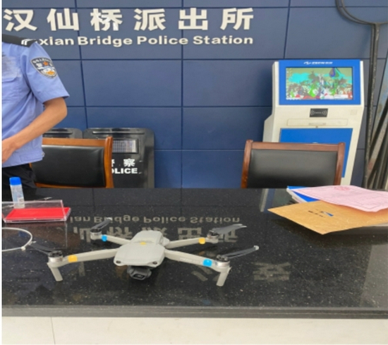 圖片由綿陽南郊機場提供