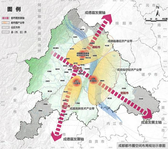 成都都市圈空間布局規劃示意圖。 成都市發改委 供圖