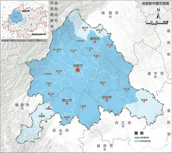 成都都市圈空间示意图。　成都市发改委 供图