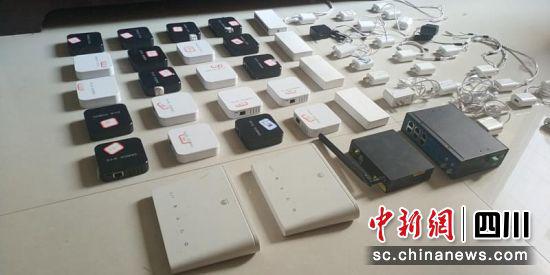 作案工具。阆中公安局供图