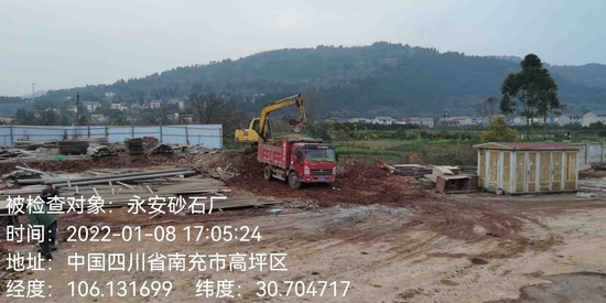 重污染天气橙色预警期间仍然进行土石方作业