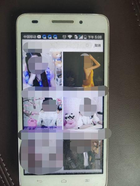 花4万多元打赏主播,仅一次就给了7000多元