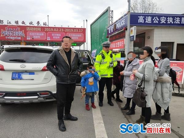 司机和儿童均在核载人数之内