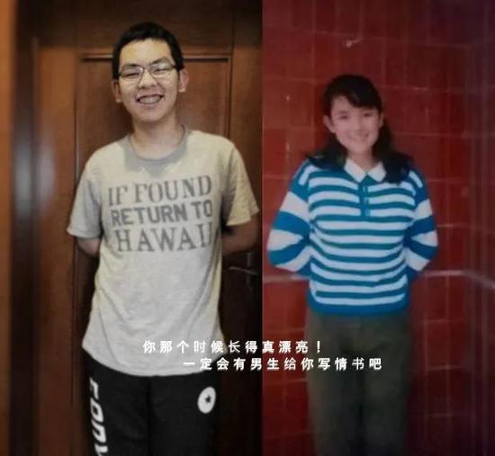 八年级四班林子裕