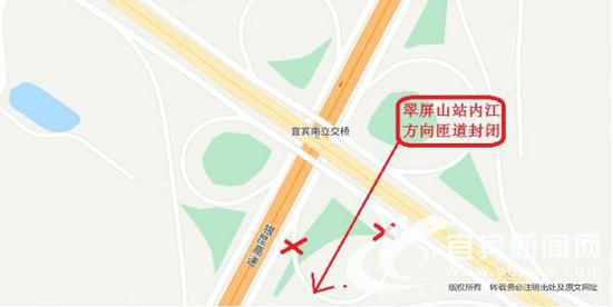 翠屏山站施工规划图。(宜宾新闻网 曾江 摄)