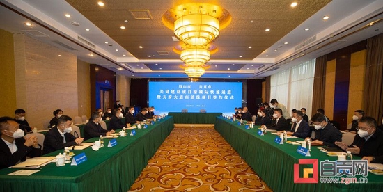 簽約儀式現場。葉衛東 攝