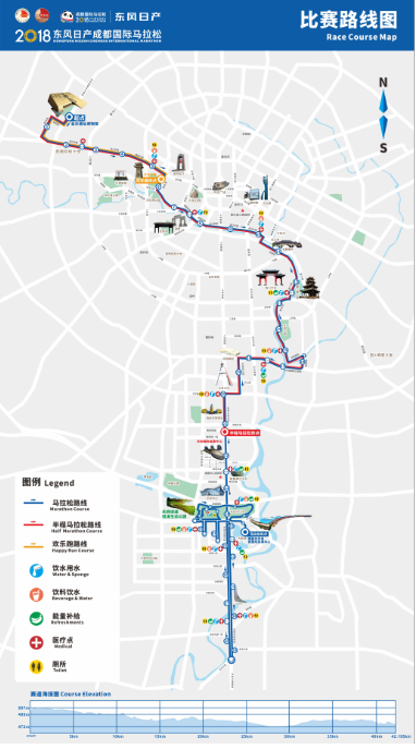 2018年成人高考本周末开考 这些事项考生需注意