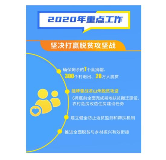 为什么要设立目标 b8ca-itmiwry3633400.jpg