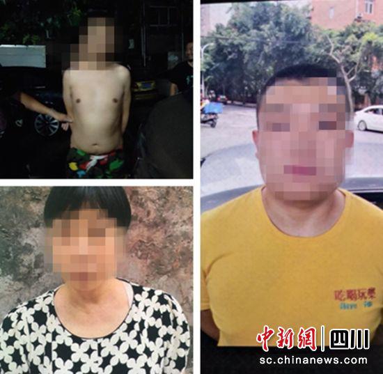 三名网逃人员落网(自贡高新警方 供图