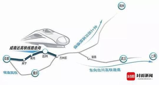 三次国省道大改造 碎石路变沥青路