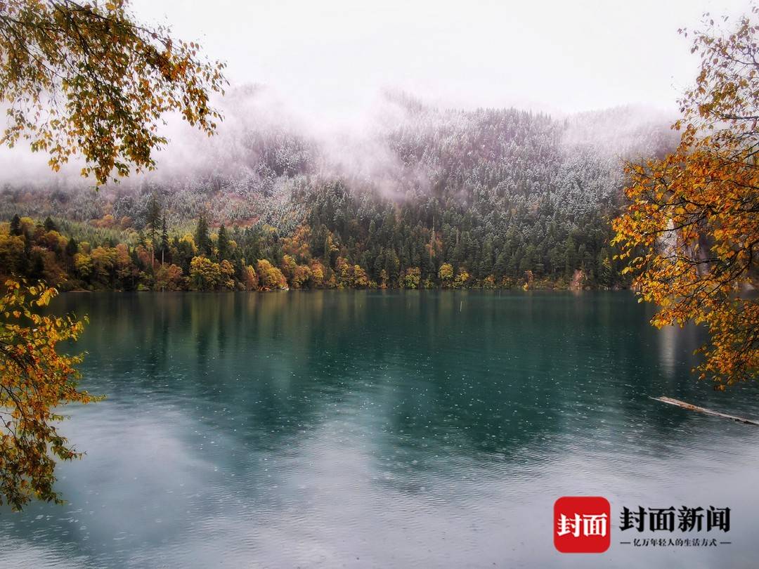 九寨沟景区 拍摄者：梁峰 兰成君 何晓燕