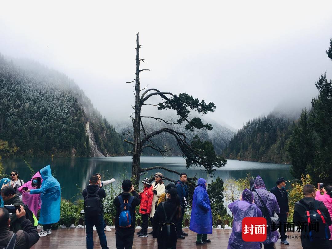 九寨溝景區(qū) 拍攝者:梁峰 蘭成君 何曉燕