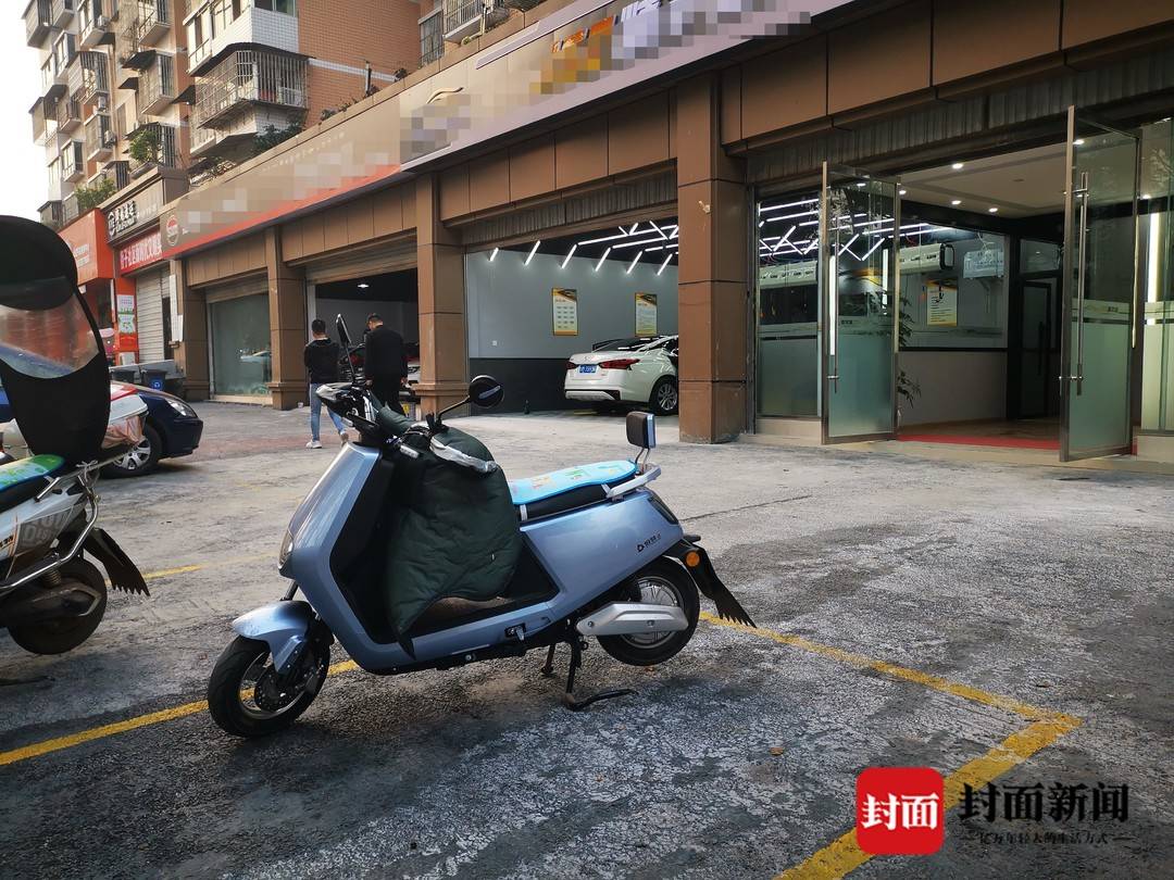 目前,地锁已被拆除