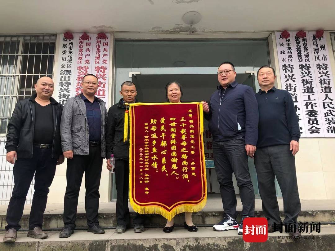 同姓的人口_我国“同名同姓”最多的5个名字,第一有29万人,你肯定遇见过(2)