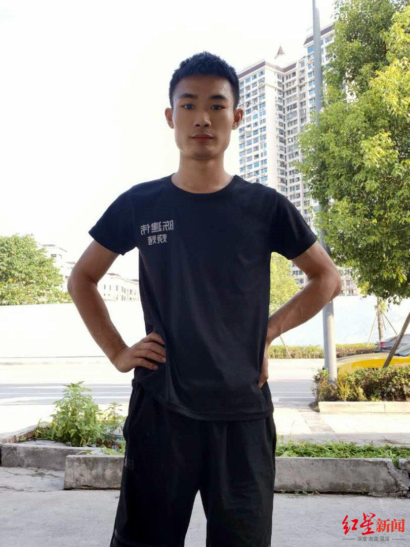 ? 陳建偉