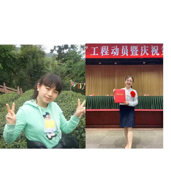 王珊珊 课程管理中心副主任