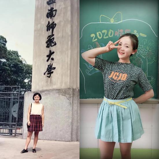 王璐璐 语文教师