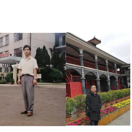 蔡永 课程管理中心主任