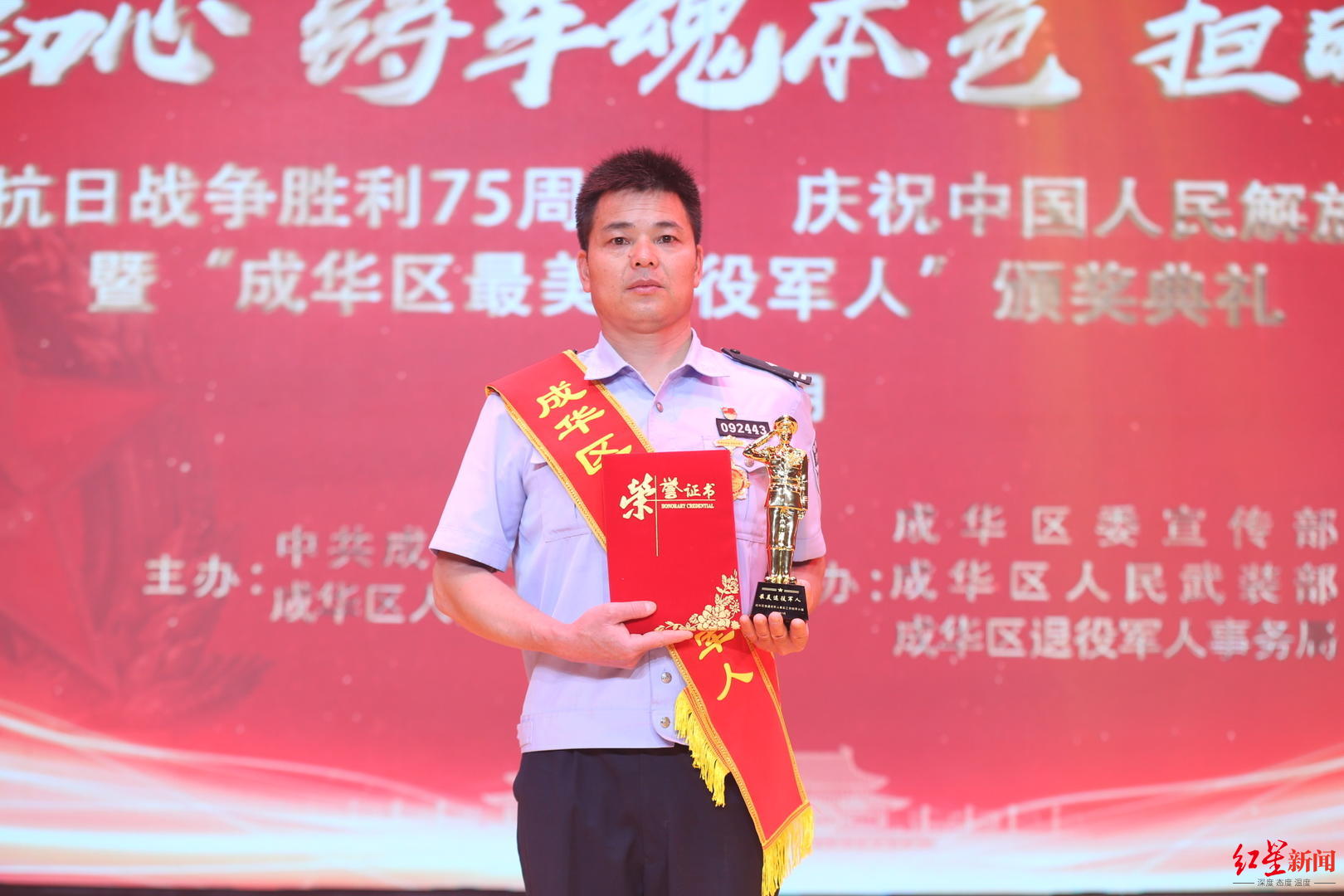 ↑熊宣華。