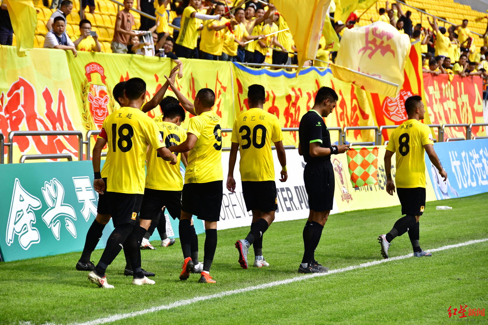四川九牛