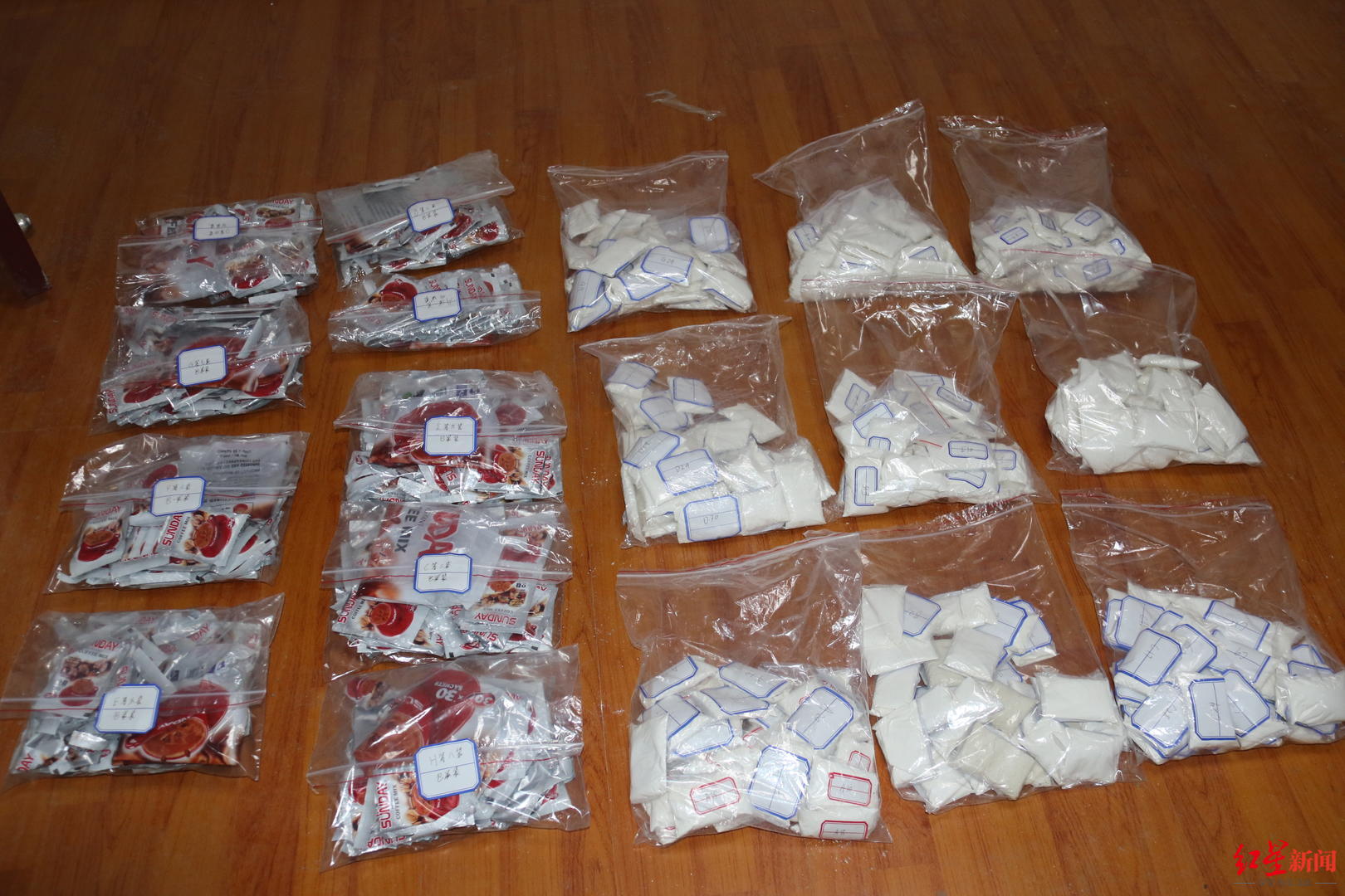被警方缴获的毒品
