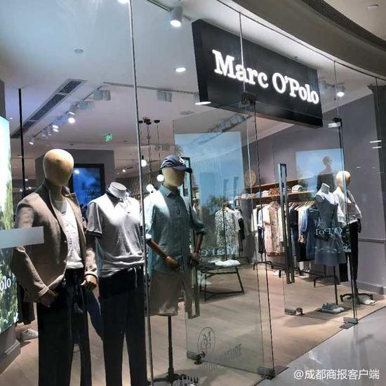 ▲事发服装店