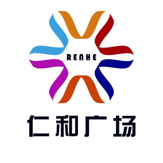“扫货就在家门口”