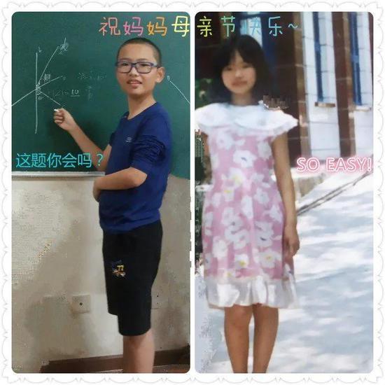 六年级八班叶文熙