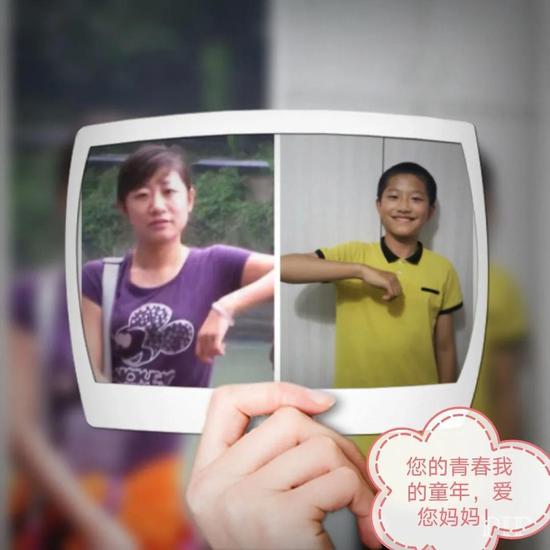 六年级三班邓一凡