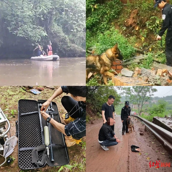 警方偵辦案件尋找作案工具等 圖據瀘州警方
