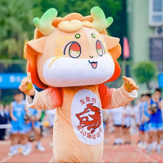 吉祥物