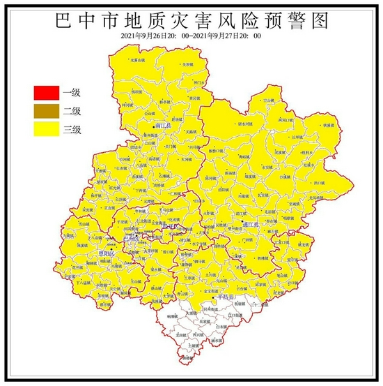 巴中发布地灾预警 南江县多处需特别注意