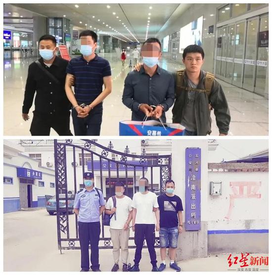 抓獲犯罪嫌疑人