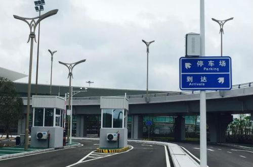 最低3元/小时！泸州云龙机场停车场12月5日起开始收费