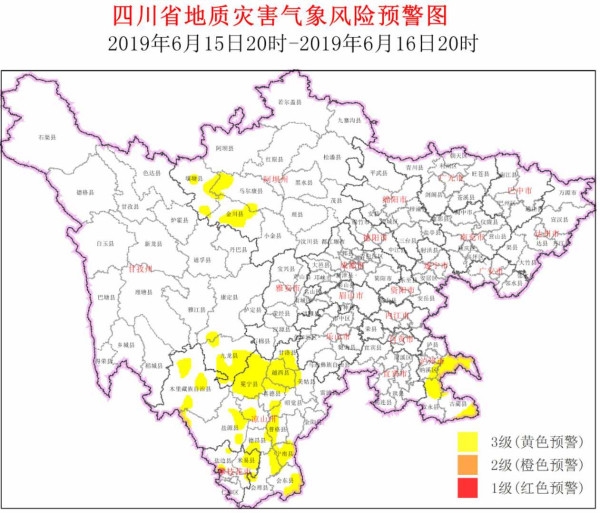 雨水再起！四川5市州地灾黄色预警