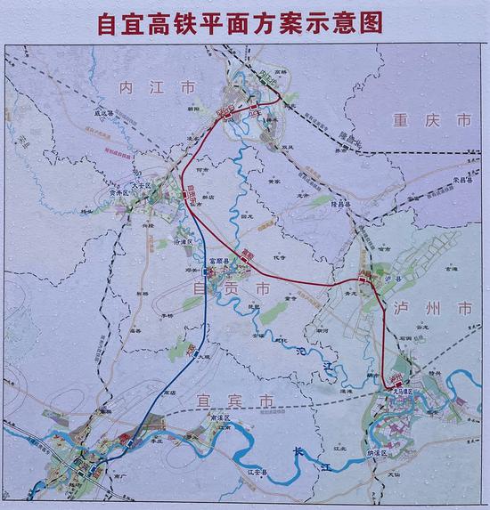 四川年内19个项目在建 泸州、自贡通高铁，成渝中线高铁等开工