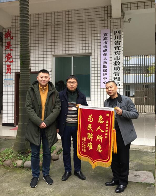 肖雯文 川报旁观记者 李丹