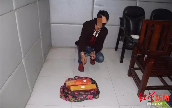2017年,抓捕的嫌疑人