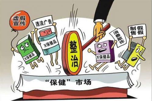 网络配图