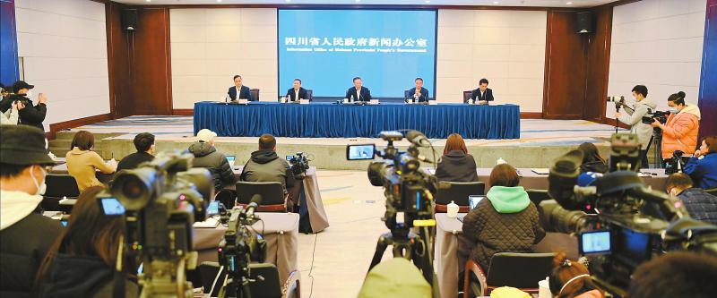 1月28日,四川省新型冠狀病毒肺炎疫情防控工作首場新聞發布會在成都舉行。 本報記者衡昌輝攝