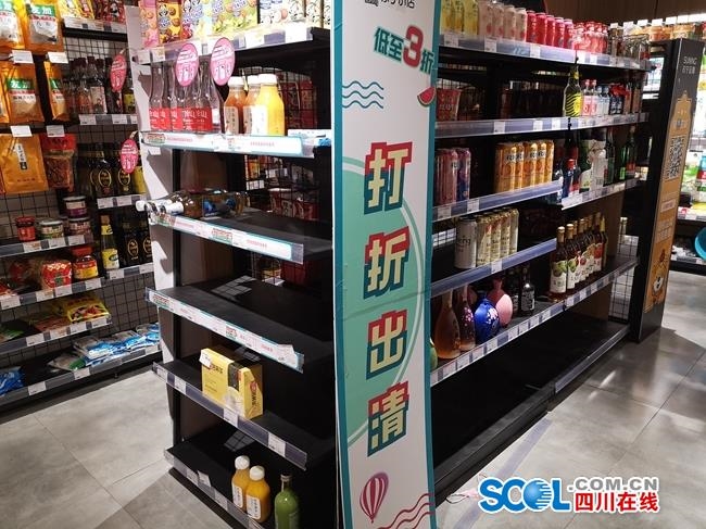 苏宁小店锦江468公馆店 摄于2019年12月25日