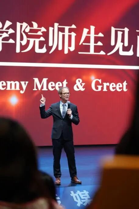 纽约电影学院校长Michael Young